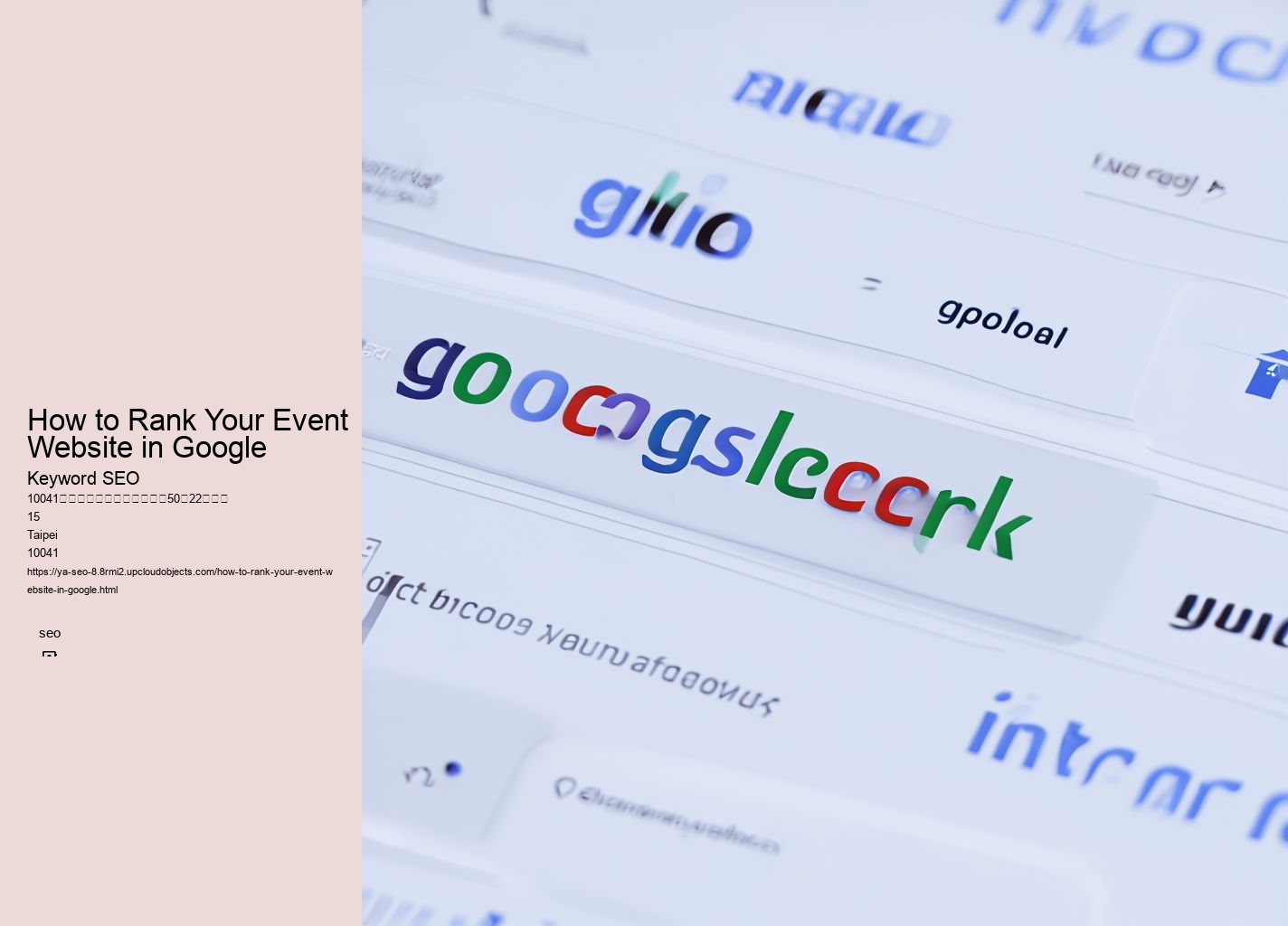 How to Rank Your Event Website in Google