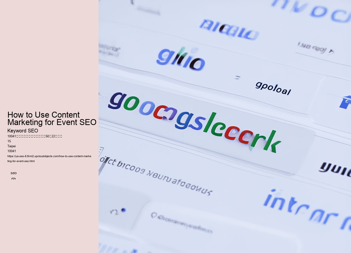 How to Use Content Marketing for Event SEO